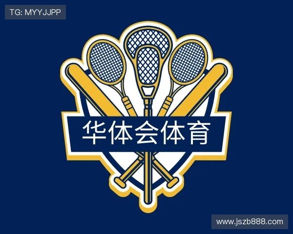 认识华体会体育